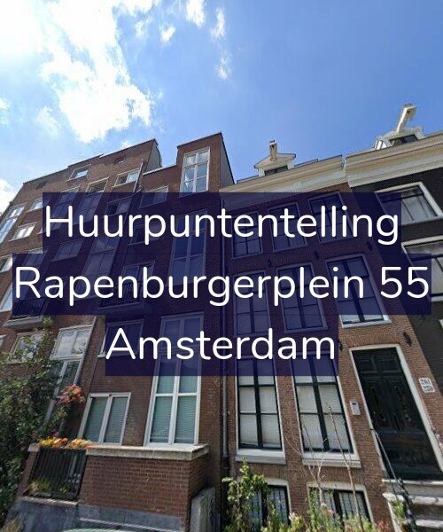 Foto gevel Huurpuntentelling voor Rapenburgerplein 55, Amsterdam