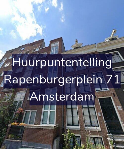 Foto gevel Huurpuntentelling voor Rapenburgerplein 71, Amsterdam