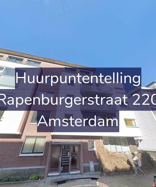 Foto gevel Huurpuntentelling voor Rapenburgerstraat 220, Amsterdam