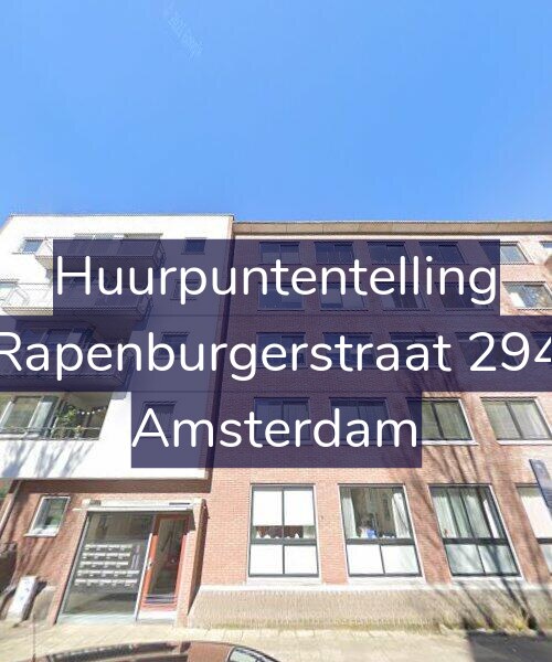 Foto gevel Huurpuntentelling voor Rapenburgerstraat 294, Amsterdam