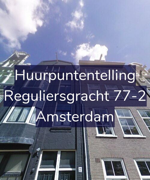 Foto gevel Huurpuntentelling voor Reguliersgracht 77-2, Amsterdam