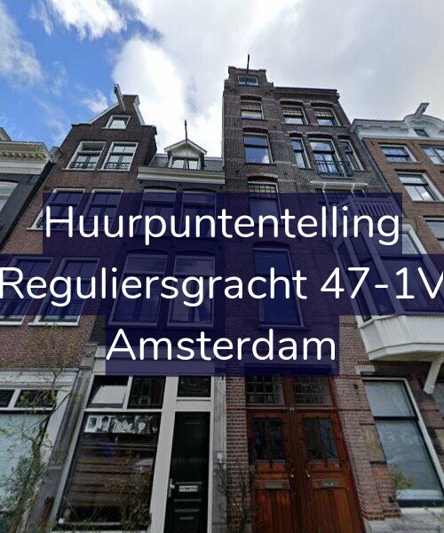 Foto gevel Huurpuntentelling voor Reguliersgracht 47-1V, Amsterdam
