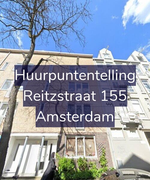 Foto gevel Huurpuntentelling voor Reitzstraat 155, Amsterdam
