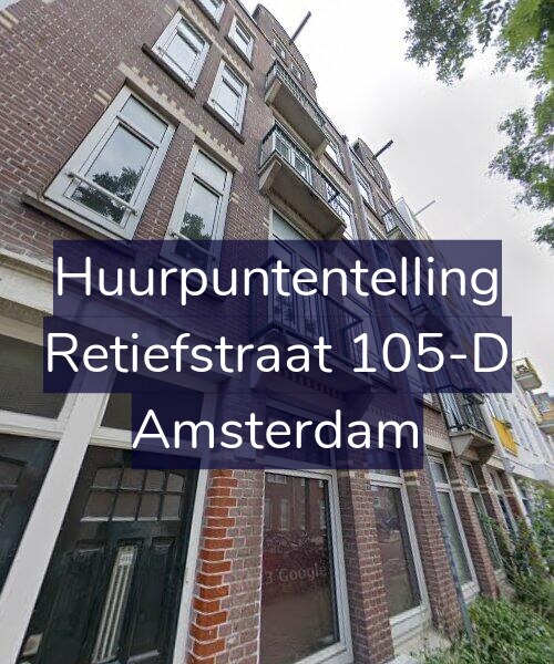 Foto gevel Huurpuntentelling voor Retiefstraat 105-D, Amsterdam