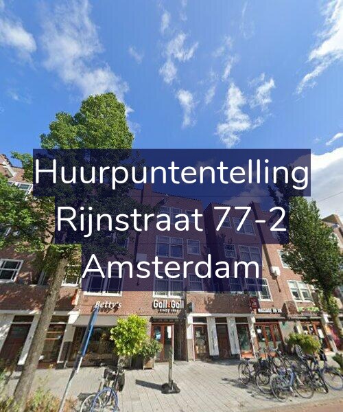 Foto gevel Huurpuntentelling voor Rijnstraat 77-2, Amsterdam