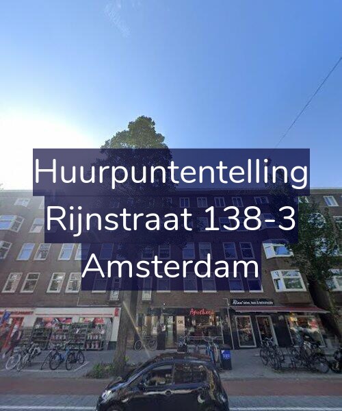 Foto gevel Huurpuntentelling voor Rijnstraat 138-3, Amsterdam