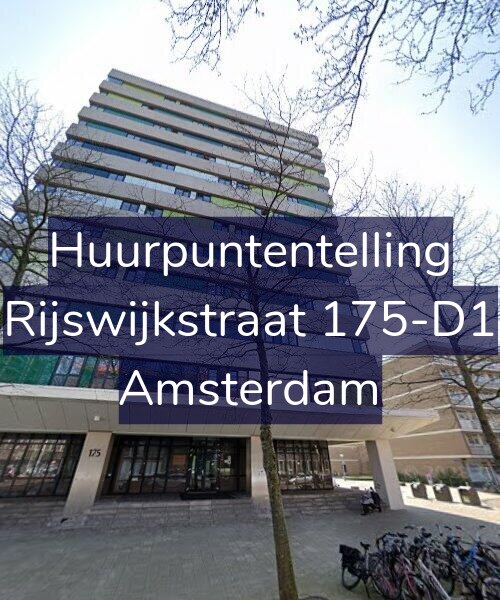 Foto gevel Huurpuntentelling voor Rijswijkstraat 175-D1, Amsterdam
