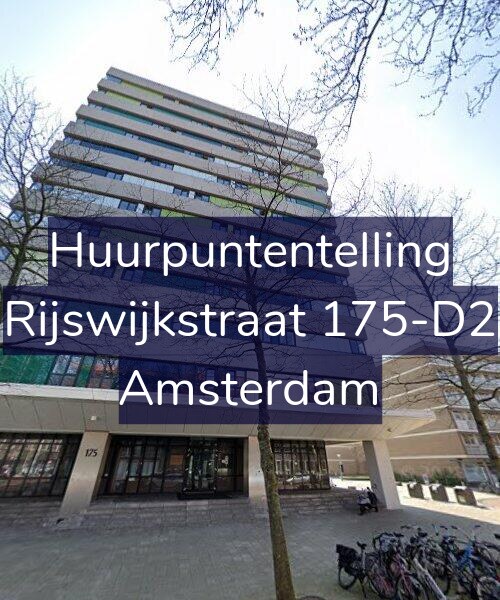Foto gevel Huurpuntentelling voor Rijswijkstraat 175-D2, Amsterdam