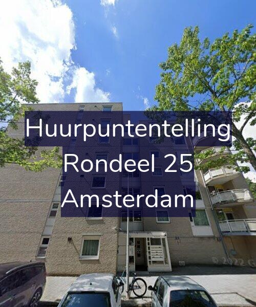 Foto gevel Huurpuntentelling voor Rondeel 25, Amsterdam