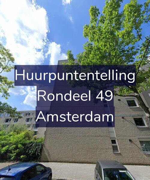 Foto gevel Huurpuntentelling voor Rondeel 49, Amsterdam