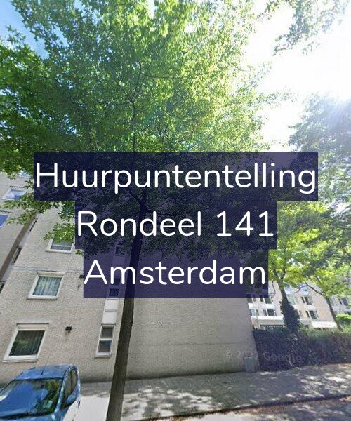 Foto gevel Huurpuntentelling voor Rondeel 141, Amsterdam
