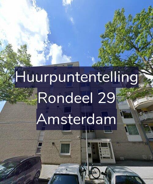 Foto gevel Huurpuntentelling voor Rondeel 29, Amsterdam