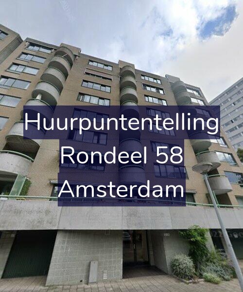 Foto gevel Huurpuntentelling voor Rondeel 58, Amsterdam