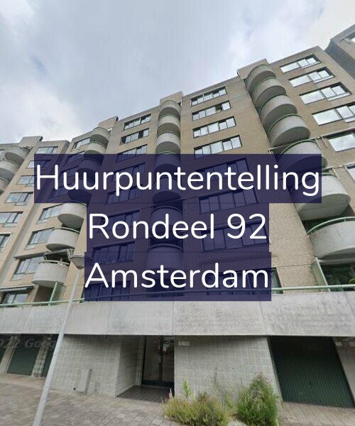 Foto gevel Huurpuntentelling voor Rondeel 92, Amsterdam