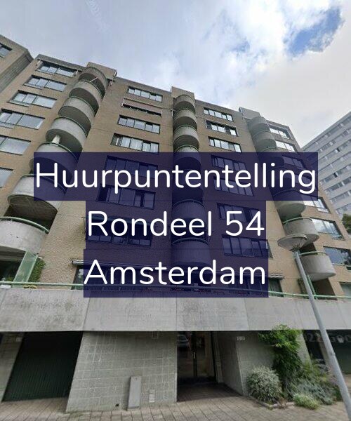 Foto gevel Huurpuntentelling voor Rondeel 54, Amsterdam