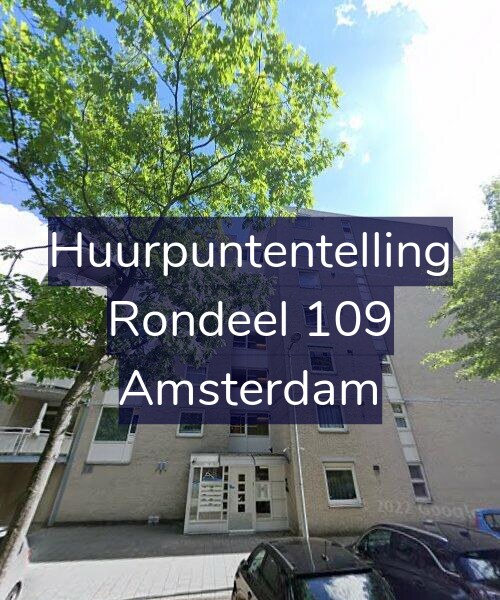 Foto gevel Huurpuntentelling voor Rondeel 109, Amsterdam