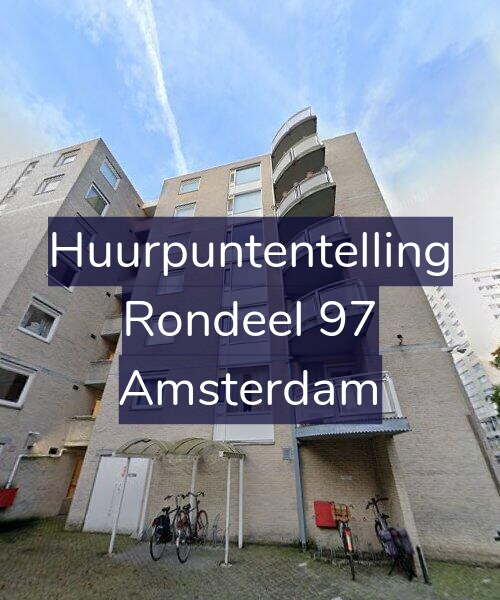 Foto gevel Huurpuntentelling voor Rondeel 97, Amsterdam