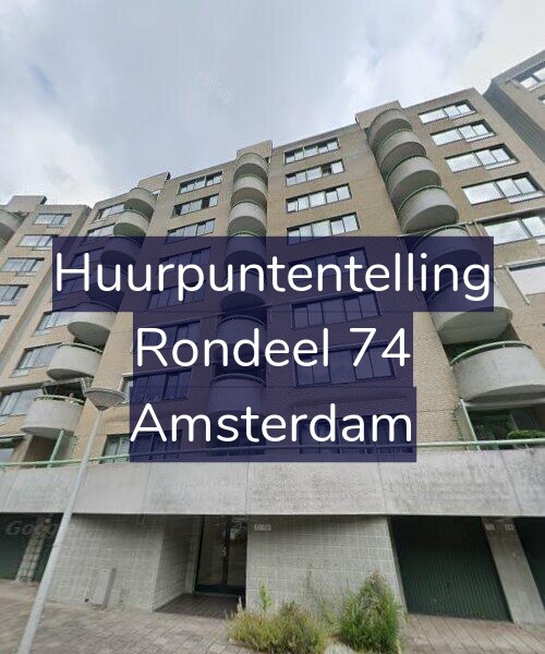 Foto gevel Huurpuntentelling voor Rondeel 74, Amsterdam
