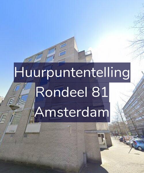 Foto gevel Huurpuntentelling voor Rondeel 81, Amsterdam