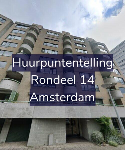 Foto gevel Huurpuntentelling voor Rondeel 14, Amsterdam