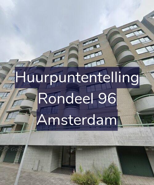 Foto gevel Huurpuntentelling voor Rondeel 96, Amsterdam