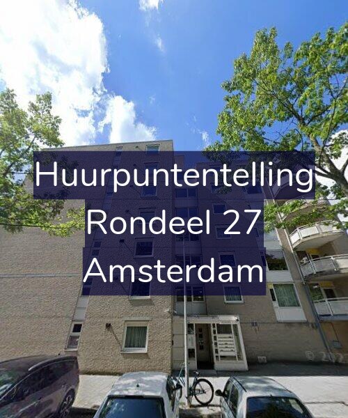 Foto gevel Huurpuntentelling voor Rondeel 27, Amsterdam
