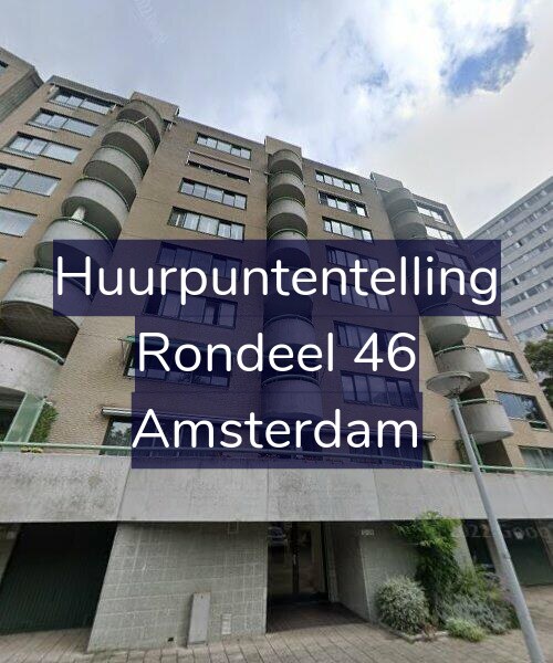 Foto gevel Huurpuntentelling voor Rondeel 46, Amsterdam