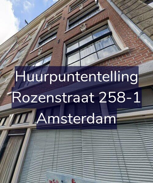 Foto gevel Huurpuntentelling voor Rozenstraat 258-1, Amsterdam