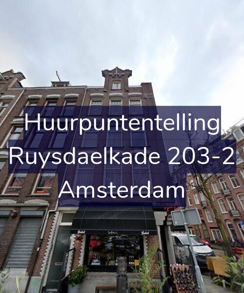 Foto gevel Huurpuntentelling voor Ruysdaelkade 203-2, Amsterdam
