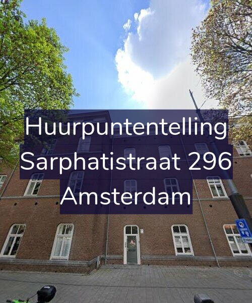 Foto gevel Huurpuntentelling voor Sarphatistraat 296, Amsterdam