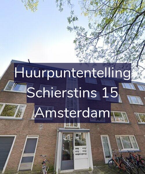 Foto gevel Huurpuntentelling voor Schierstins 15, Amsterdam