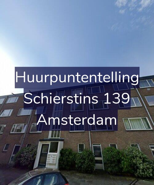 Foto gevel Huurpuntentelling voor Schierstins 139, Amsterdam
