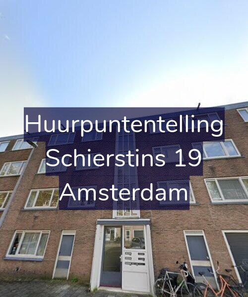 Foto gevel Huurpuntentelling voor Schierstins 19, Amsterdam