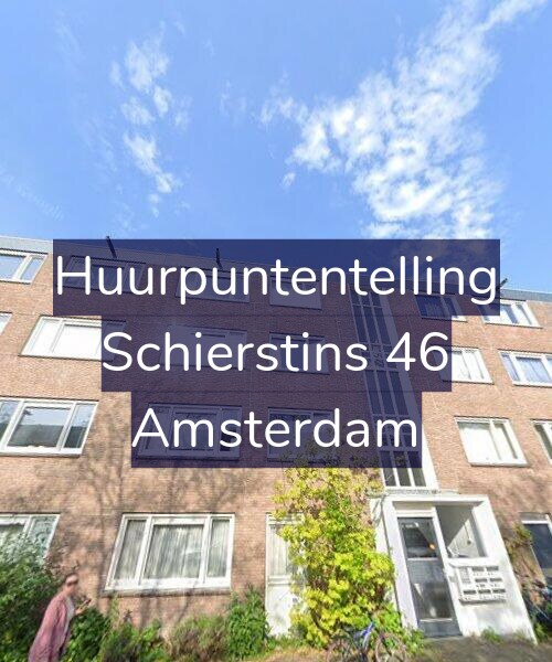 Foto gevel Huurpuntentelling voor Schierstins 46, Amsterdam