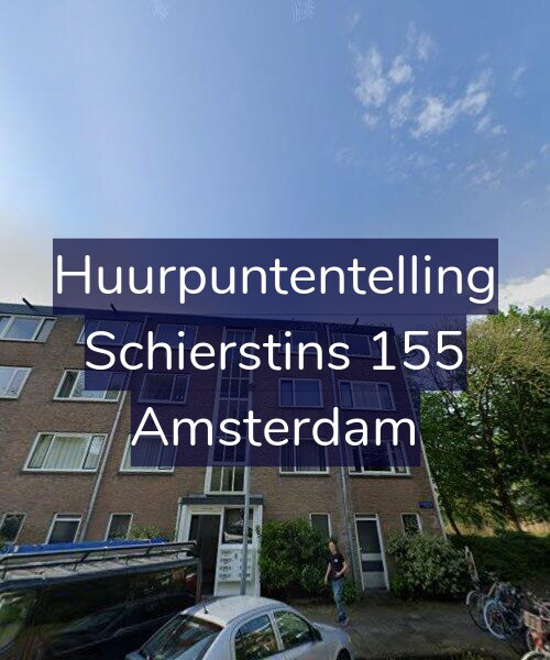 Foto gevel Huurpuntentelling voor Schierstins 155, Amsterdam
