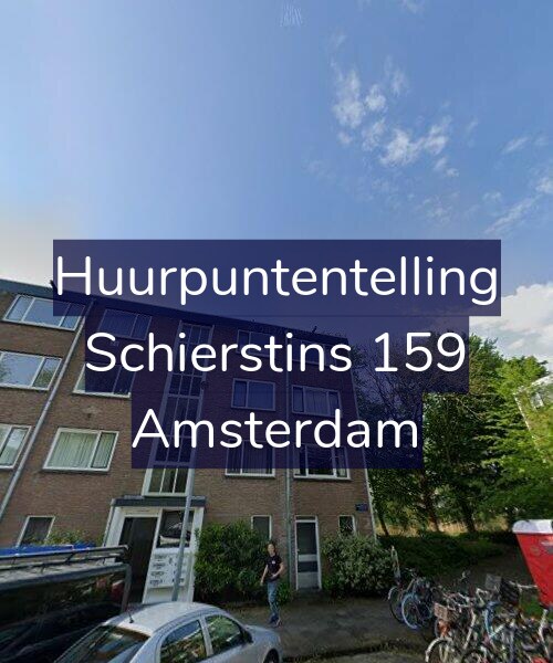 Foto gevel Huurpuntentelling voor Schierstins 159, Amsterdam