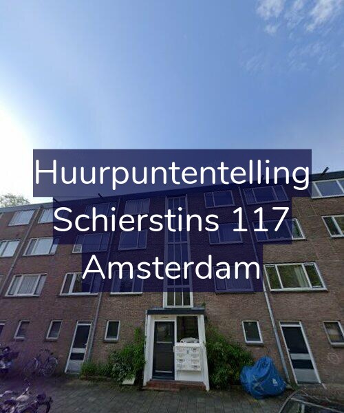 Foto gevel Huurpuntentelling voor Schierstins 117, Amsterdam