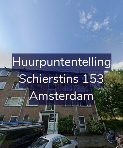 Foto gevel Huurpuntentelling voor Schierstins 153, Amsterdam