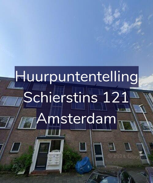 Foto gevel Huurpuntentelling voor Schierstins 121, Amsterdam