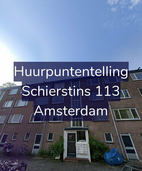 Foto gevel Huurpuntentelling voor Schierstins 113, Amsterdam