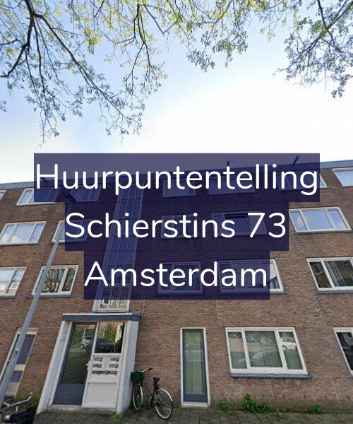 Foto gevel Huurpuntentelling voor Schierstins 73, Amsterdam