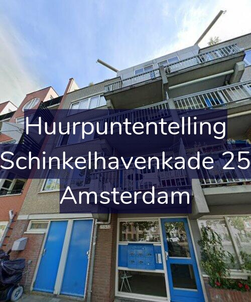 Foto gevel Huurpuntentelling voor Schinkelhavenkade 25, Amsterdam