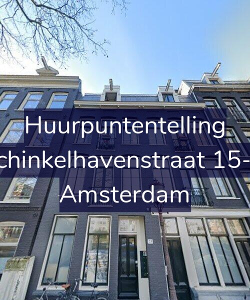 Foto gevel Huurpuntentelling voor Schinkelhavenstraat 15-D, Amsterdam