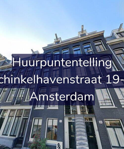 Foto gevel Huurpuntentelling voor Schinkelhavenstraat 19-A, Amsterdam