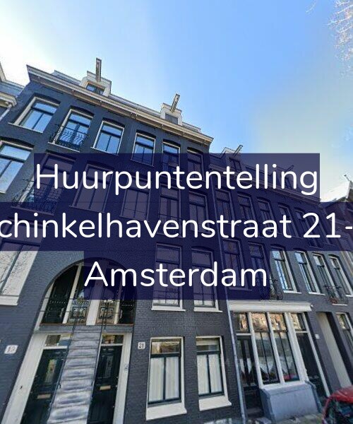 Foto gevel Huurpuntentelling voor Schinkelhavenstraat 21-2, Amsterdam