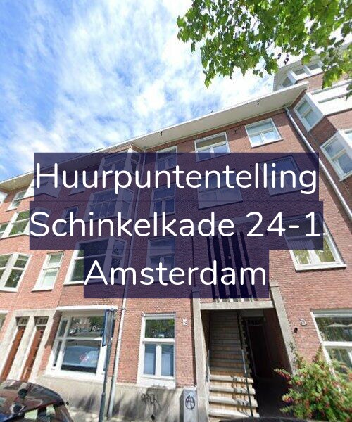 Foto gevel Huurpuntentelling voor Schinkelkade 24-1, Amsterdam