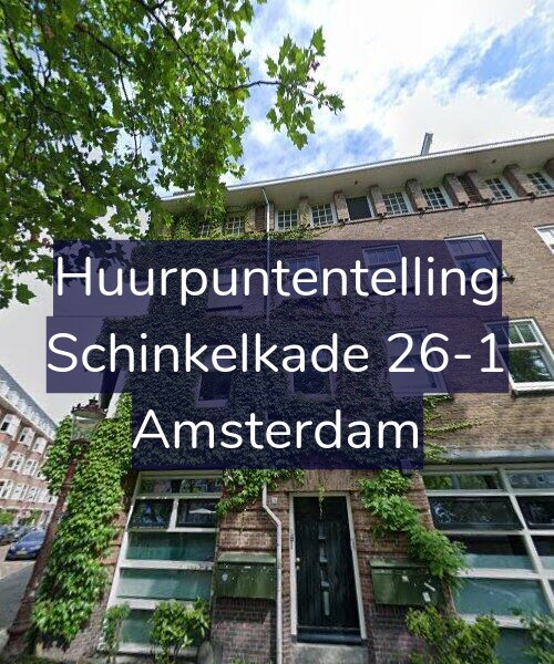 Foto gevel Huurpuntentelling voor Schinkelkade 26-1, Amsterdam