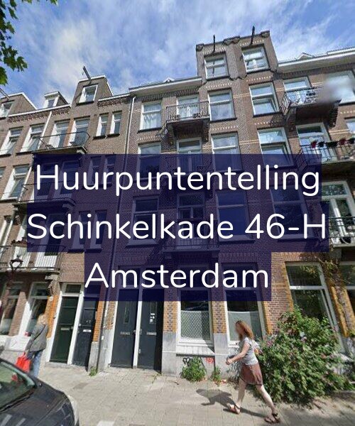 Foto gevel Huurpuntentelling voor Schinkelkade 46-H, Amsterdam