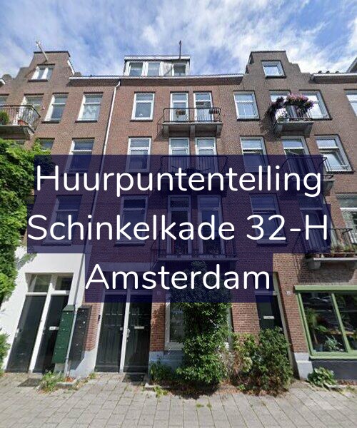 Foto gevel Huurpuntentelling voor Schinkelkade 32-H, Amsterdam
