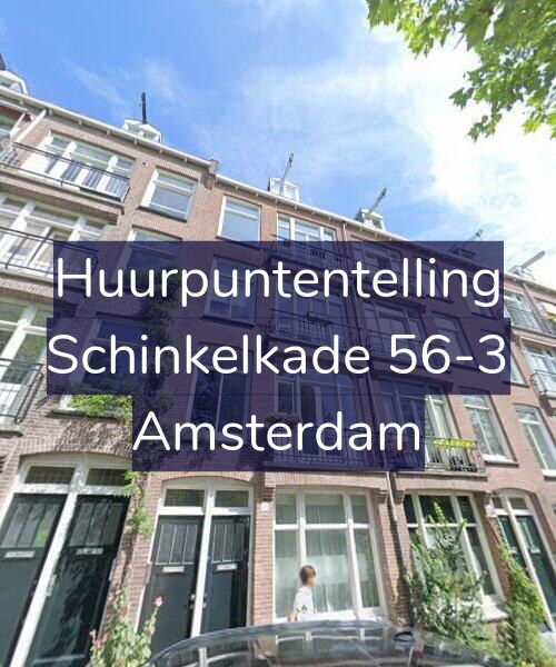 Foto gevel Huurpuntentelling voor Schinkelkade 56-3, Amsterdam